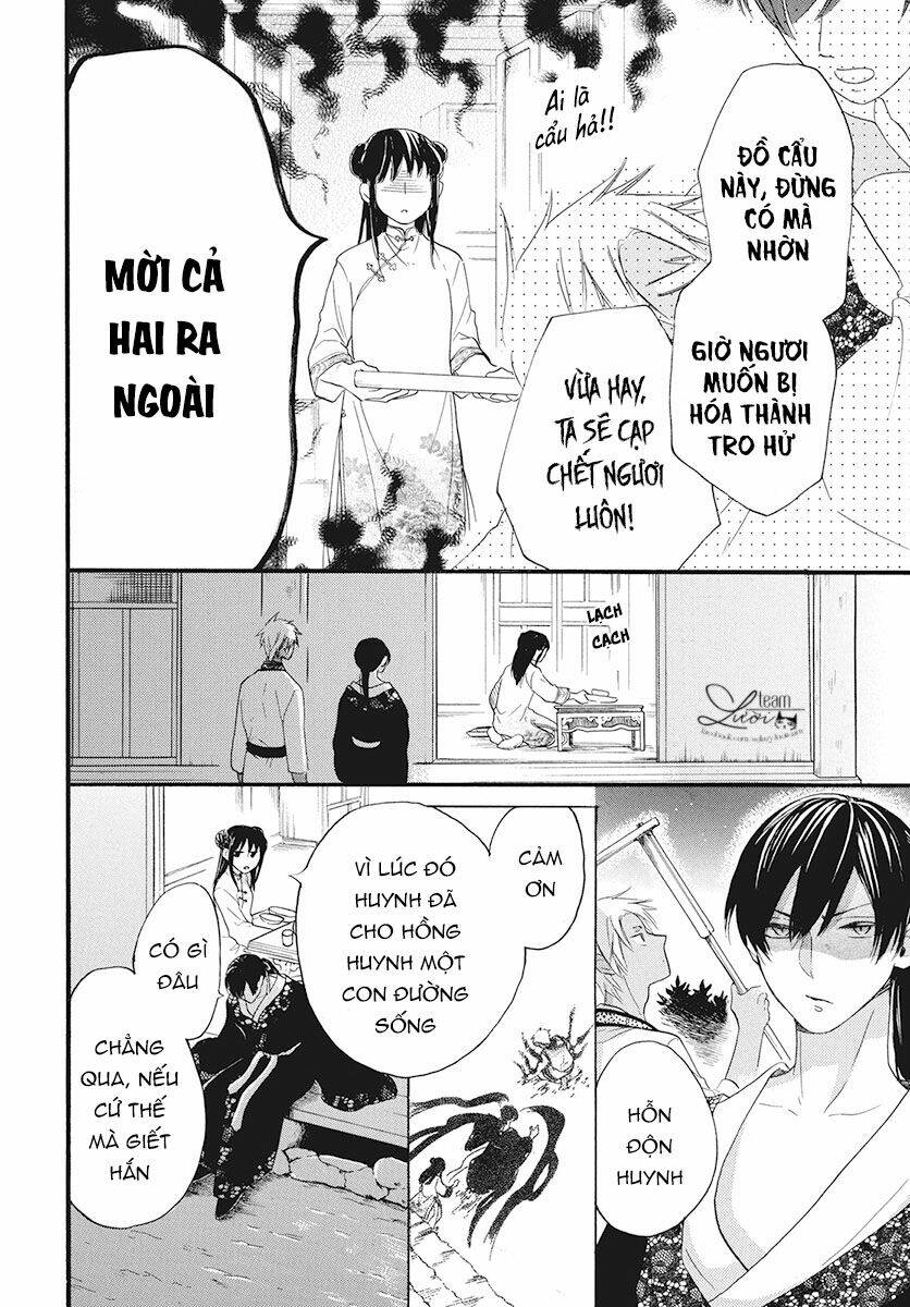 Tình Yêu Xui Xẻo: Chapter 2