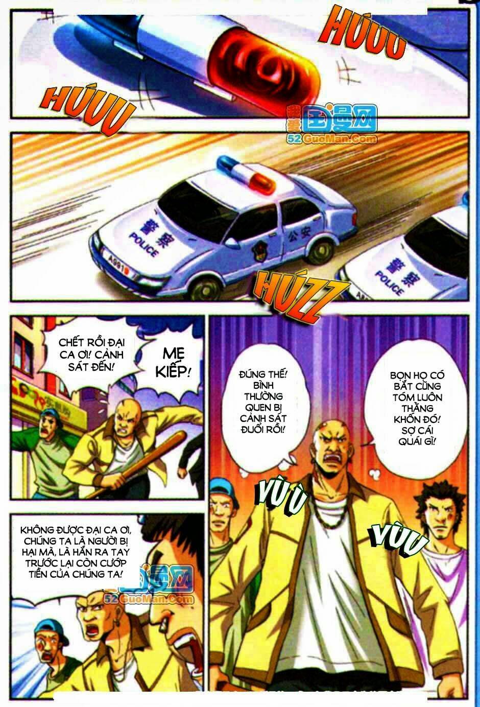 Long Xà Diễn Nghĩa: Chapter 1