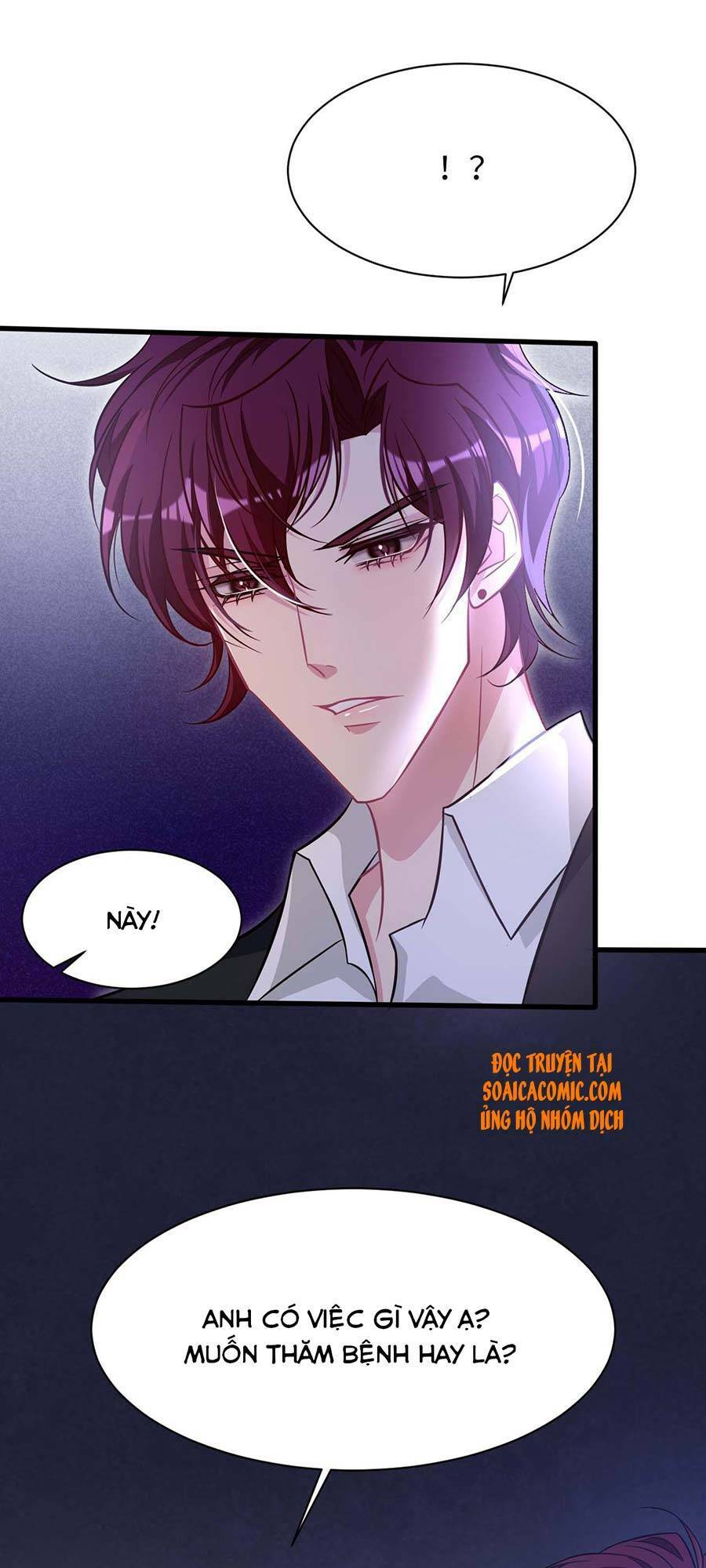 Vết Cắn Trí Mạng: Chapter 18