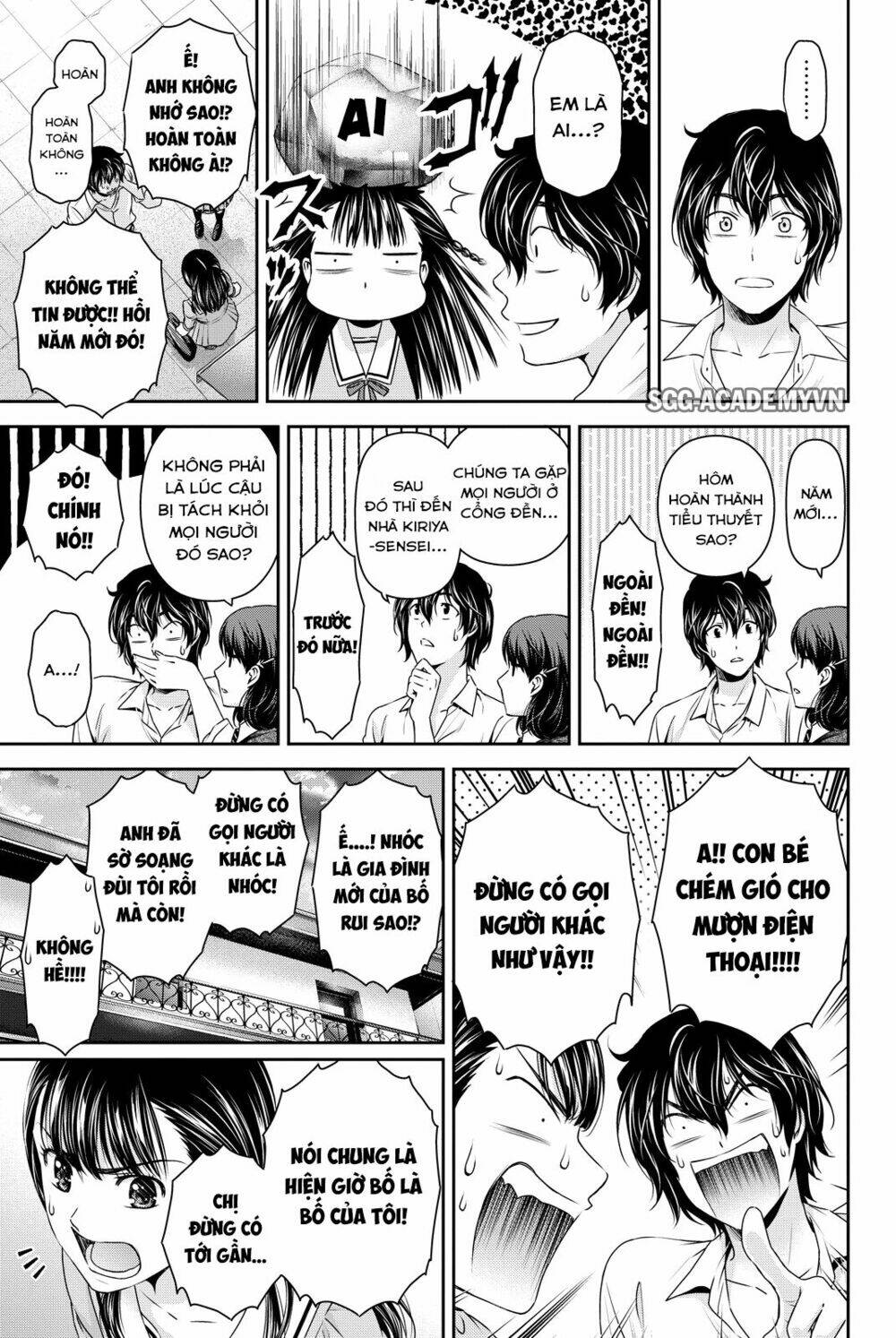 Bạn Gái Chung Nhà: Chapter 88