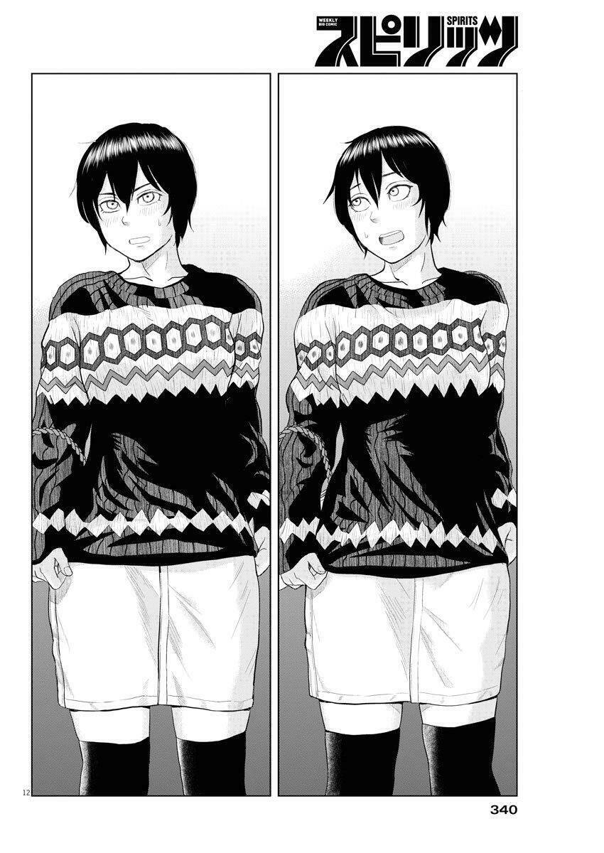 Saotome Girl, Hitakakusu: Chapter 71