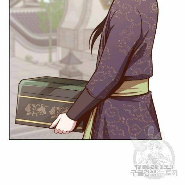 Thiên Võ Chiến Thần: Chapter 39