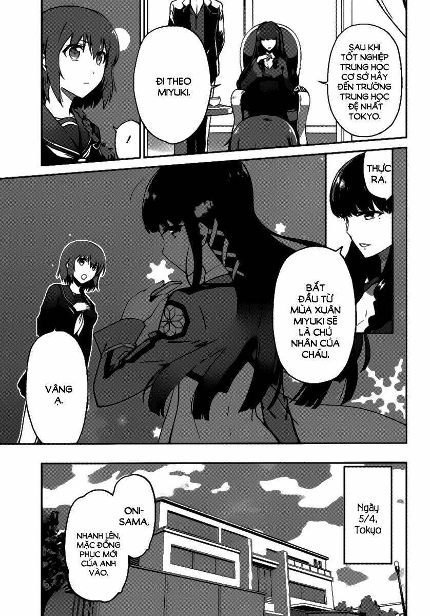 Mahouka Koukou No Rettousei - Double Seven Hen: Chapter 1
