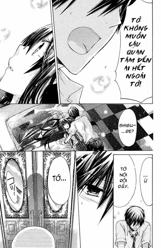 Watashi Ni Xx Shinasai!: Chapter 37