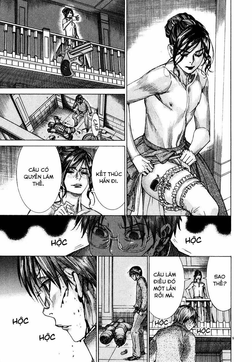 Yuureitou: Chapter 78