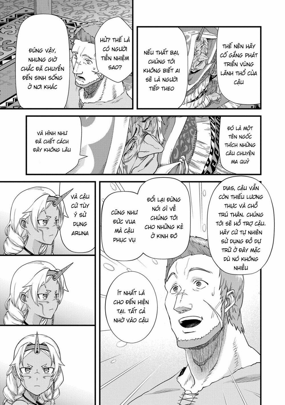 Ryoumin 0-Nin Start No Henkyou Ryoushusama: Chapter 1