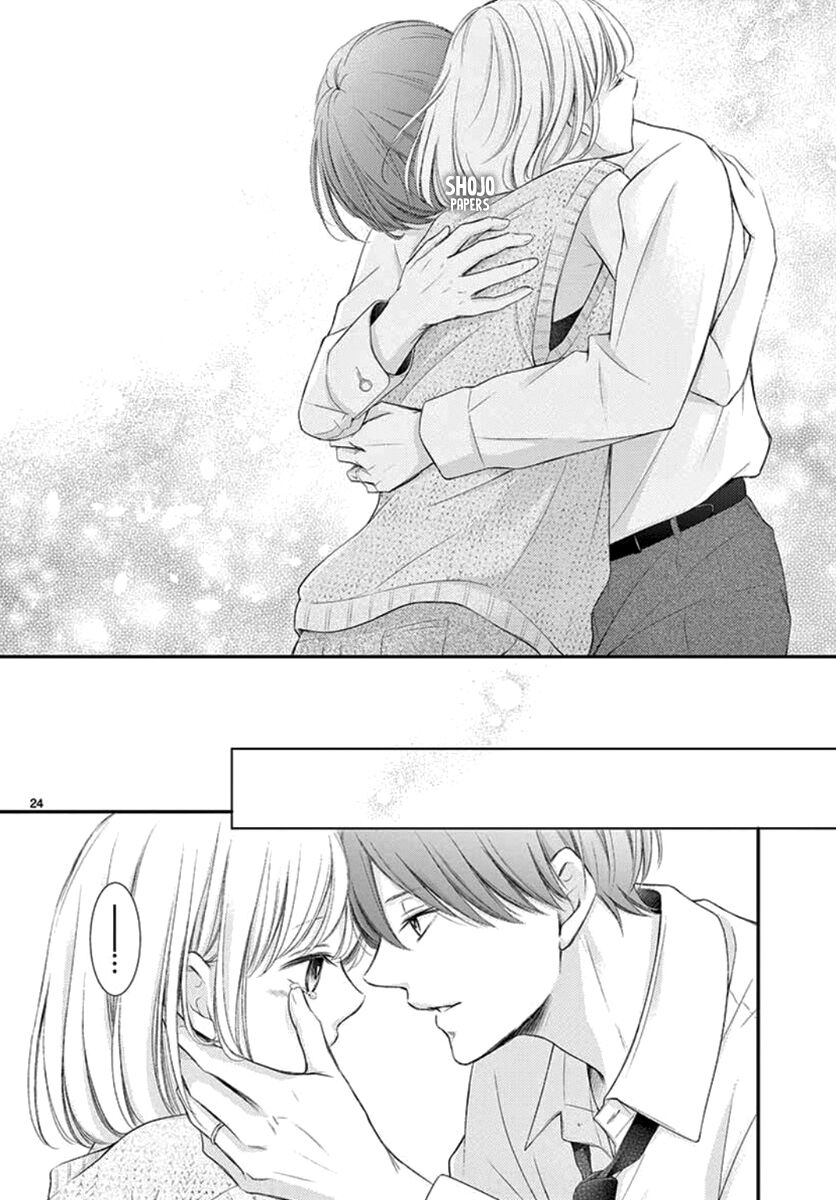 Yoru No Yomeiri: Chapter 18