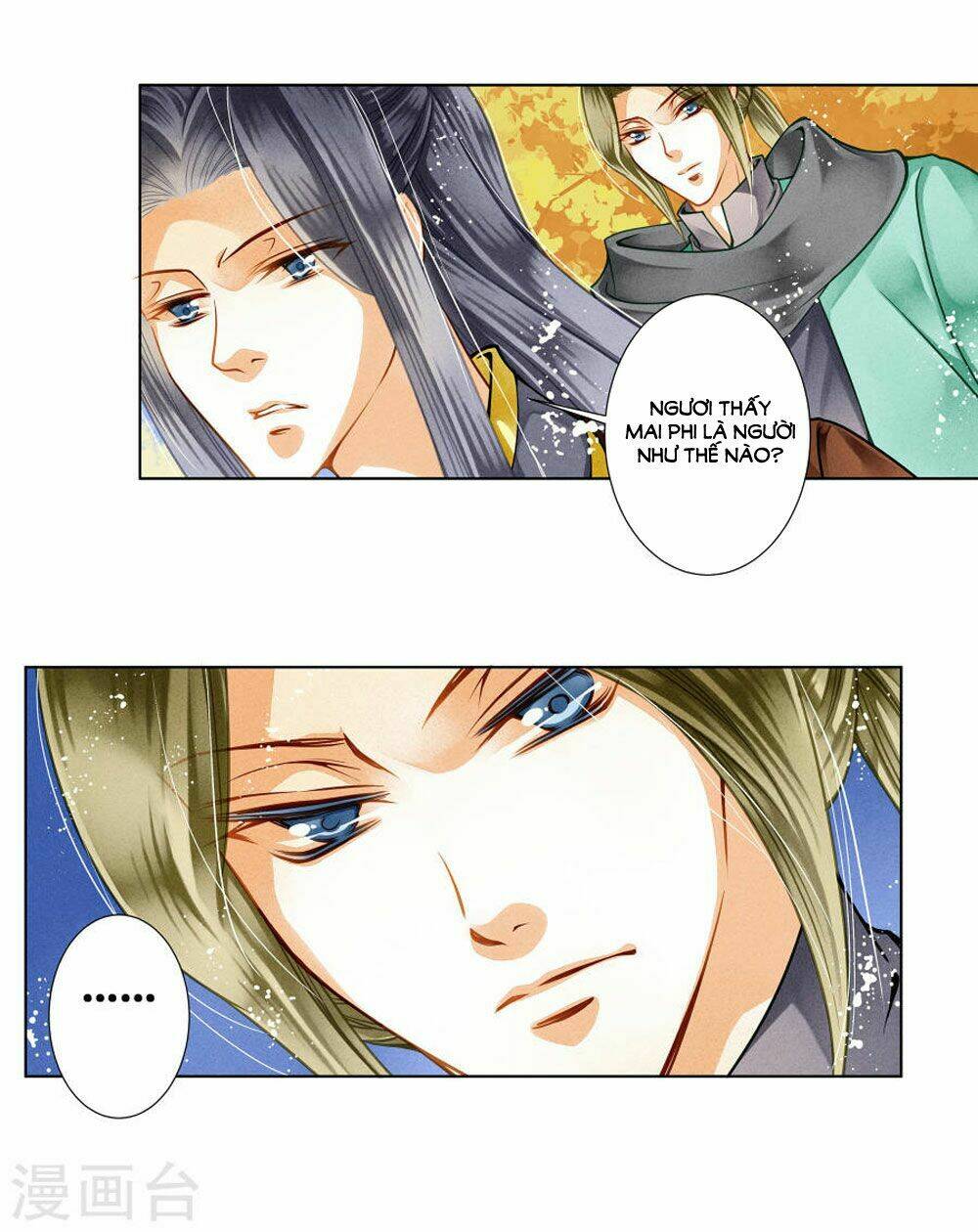Ái Thượng Vô Địch Tiếu Hoàng Hậu: Chapter 31