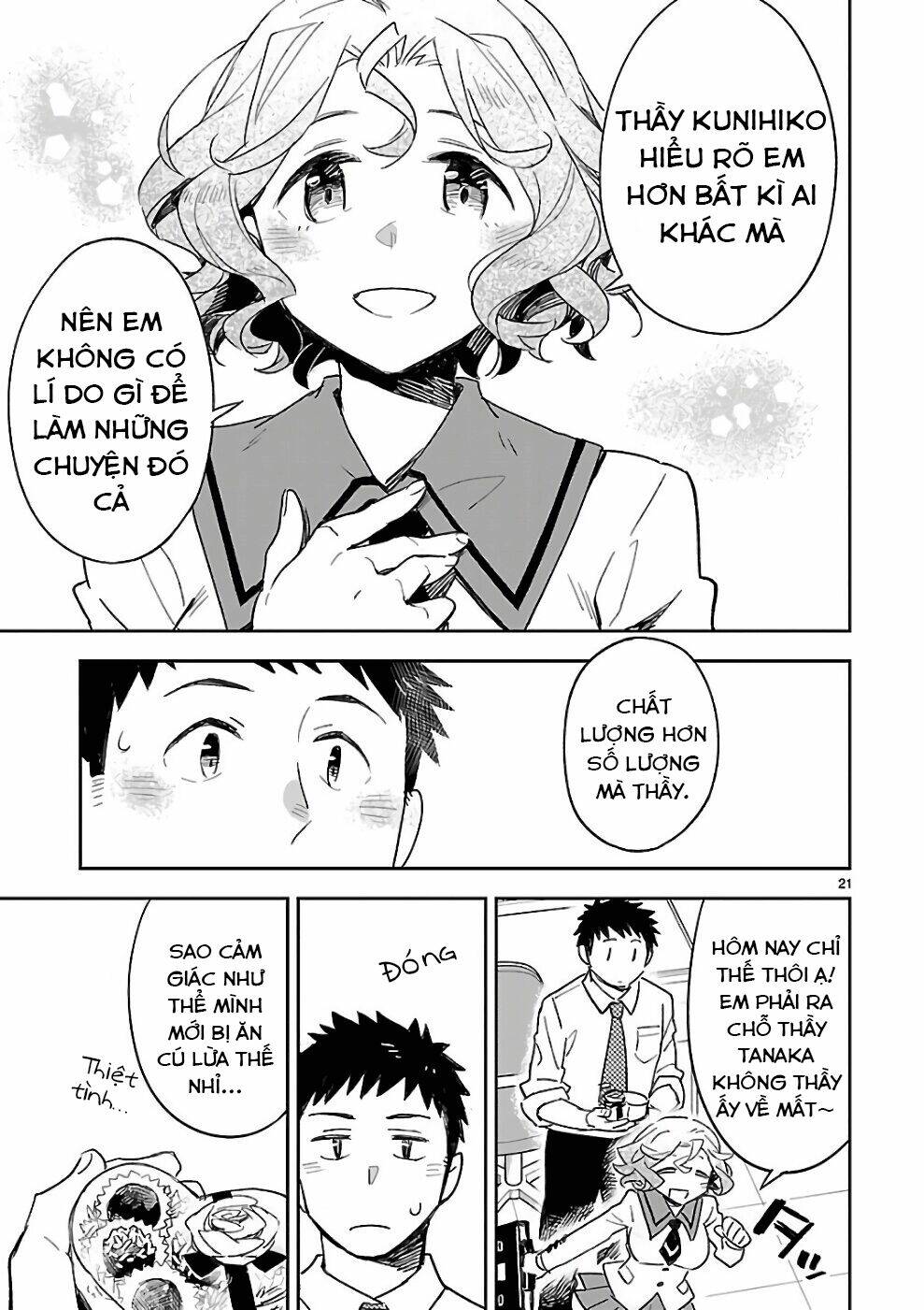 Omaera Zenin Mendokusai!: Chapter 36
