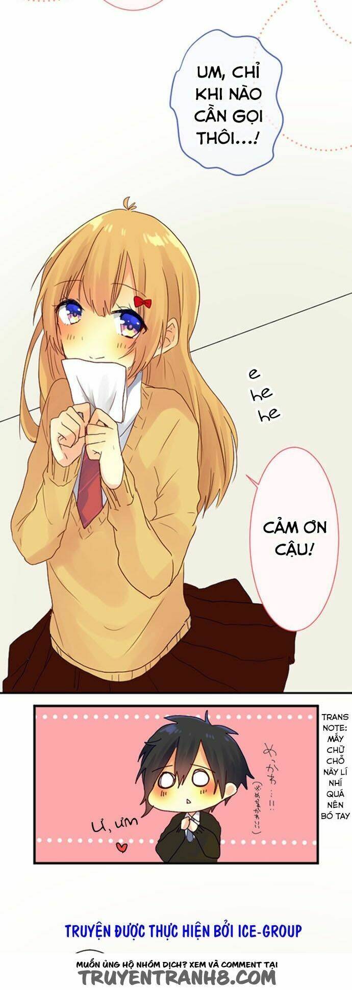 Giống Như Tình Yêu!: Chapter 1