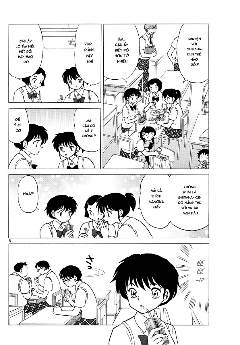 Mao (Takahashi Rumiko): Chapter 7