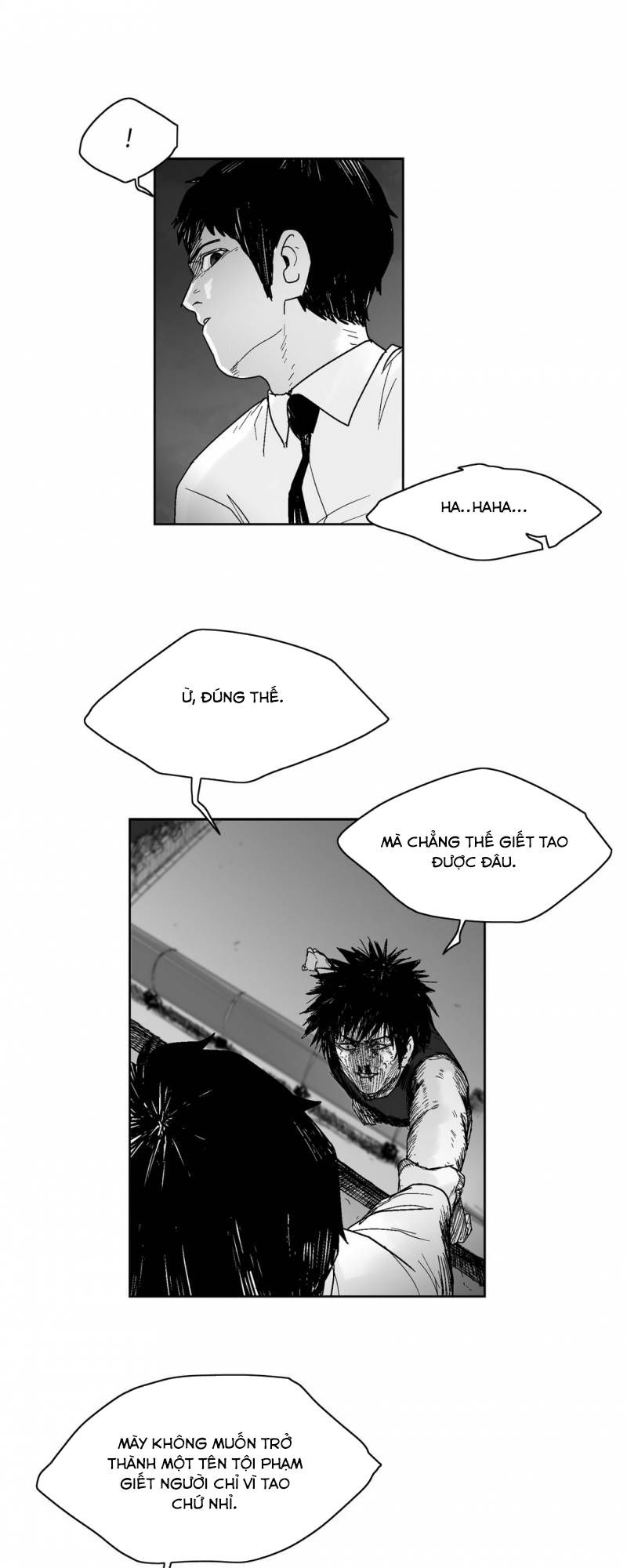 Dear Boy: Chapter 60