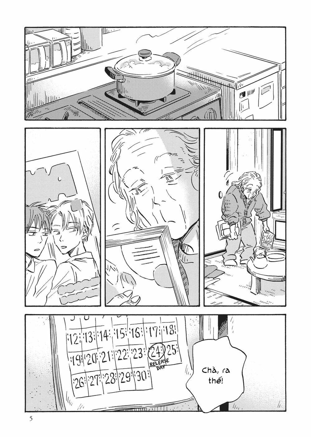 Metamorphose No Engawa: Chapter 21