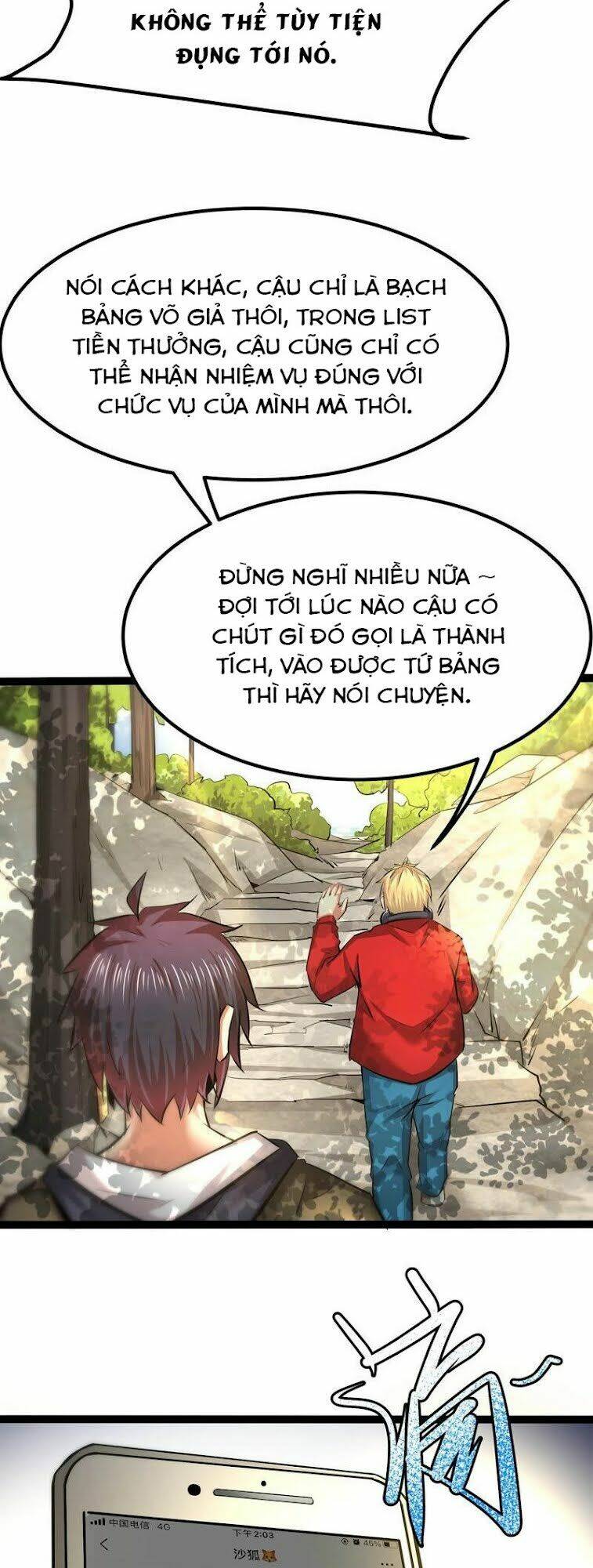 Chư Thần Rút Lui: Chapter 30