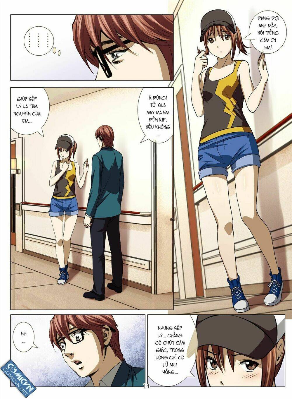 Bloody Girl: Chapter 17.3