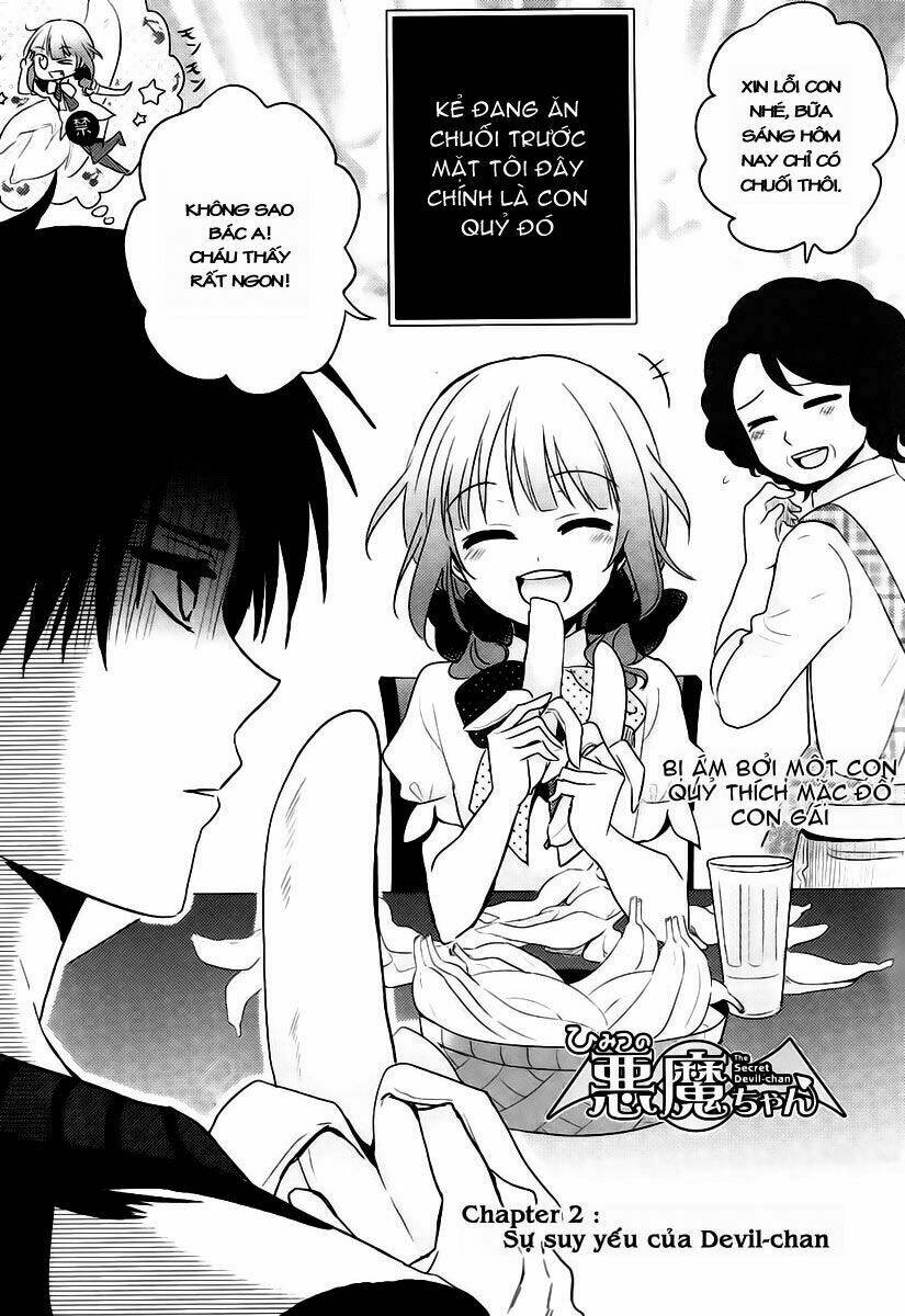 Himitsu no Akuma-chan: Chapter 2
