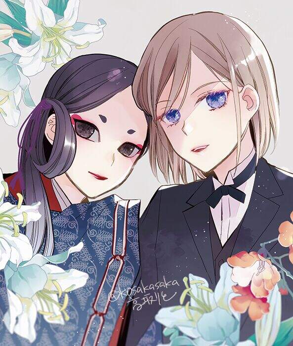 Watashi No Shiawase Na Kekkon: Chapter 20
