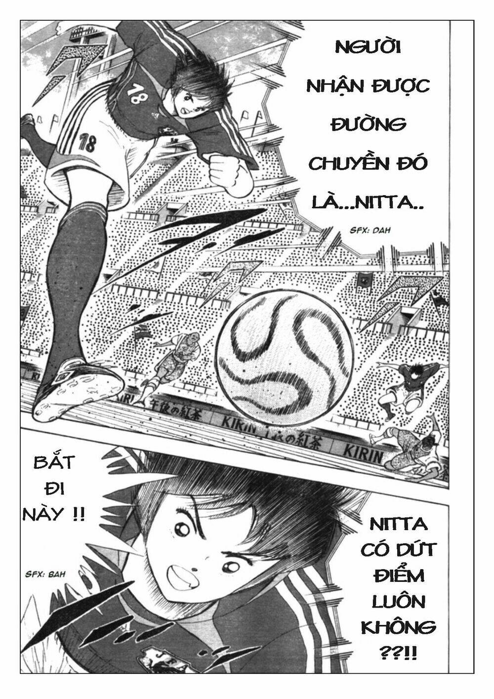 Captain Tsubasa: Golden 23: Chapter 48