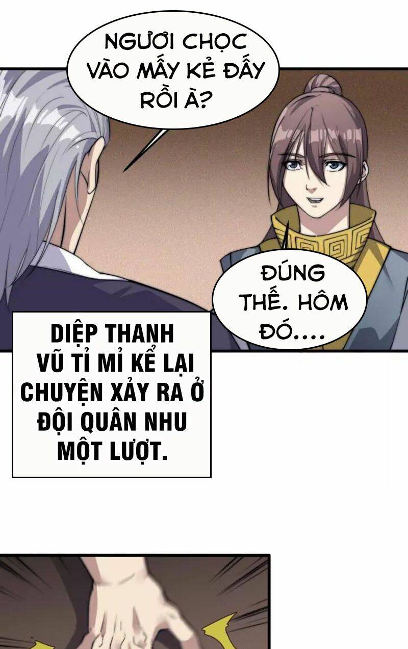 Ngự Thiên Thần Đế: Chapter 73