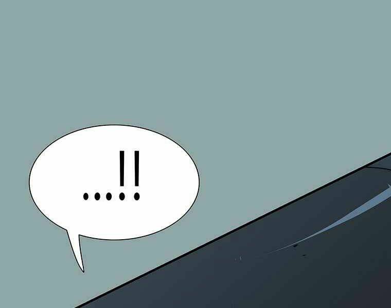 Các Chòm Sao Chỉ Chú Ý Mình Tôi: Chapter 15