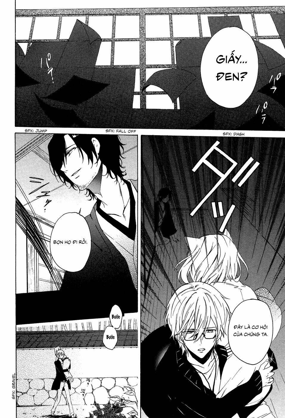 Kudamimi No Neko: Chapter 1