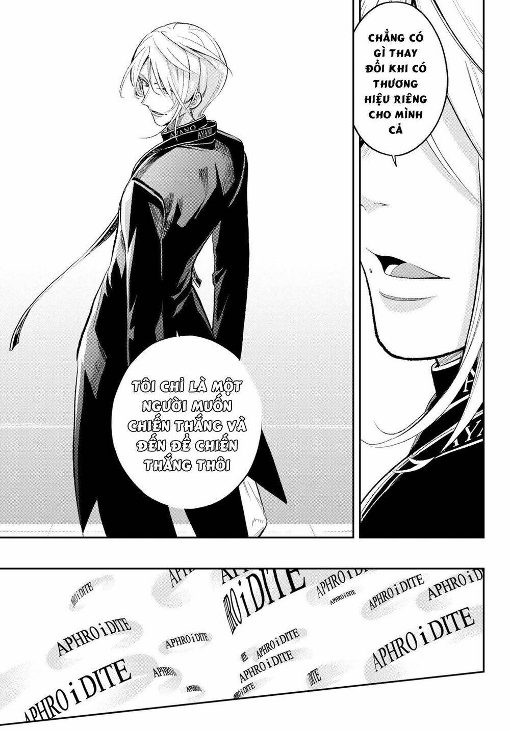 Runway De Waratte: Chapter 147