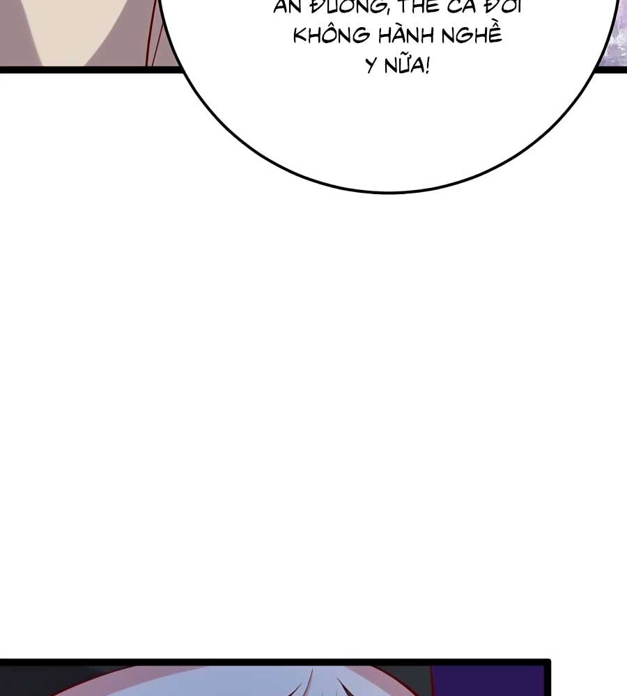 Phượng Ngự Tà Vương: Chapter 18