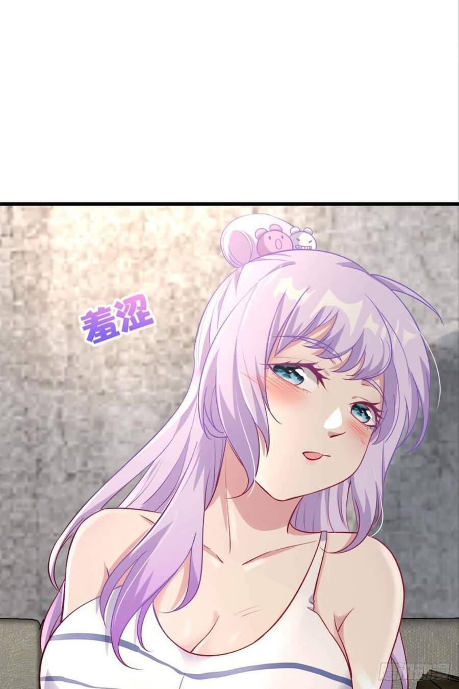 Mạt Thế Thần Tài: Chapter 24