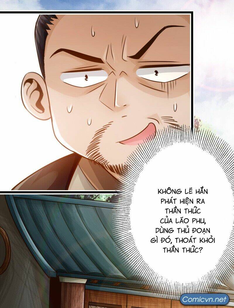 Thái Cổ Cuồng Ma: Chapter 8