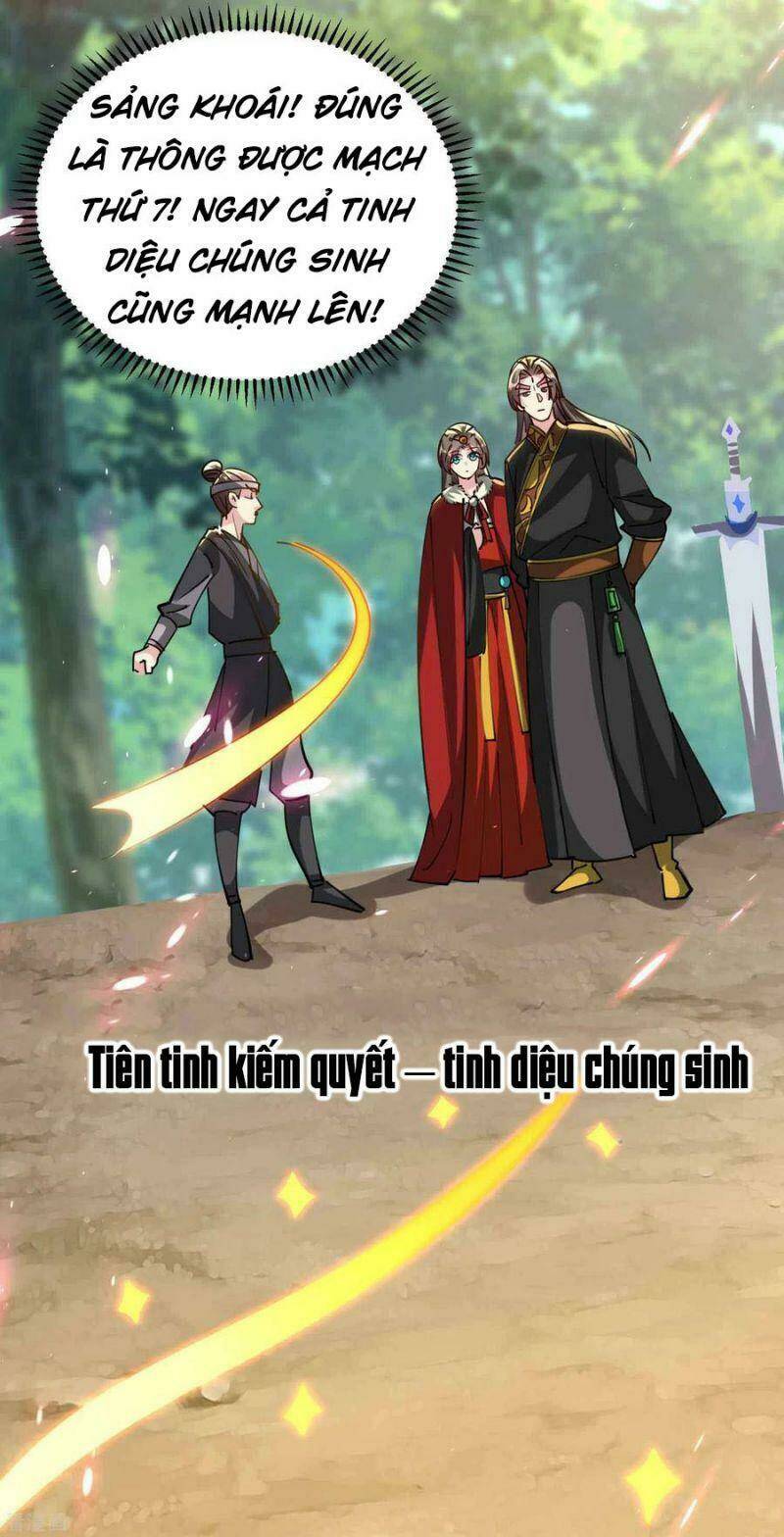 Vạn Giới Tiên Vương: Chapter 112
