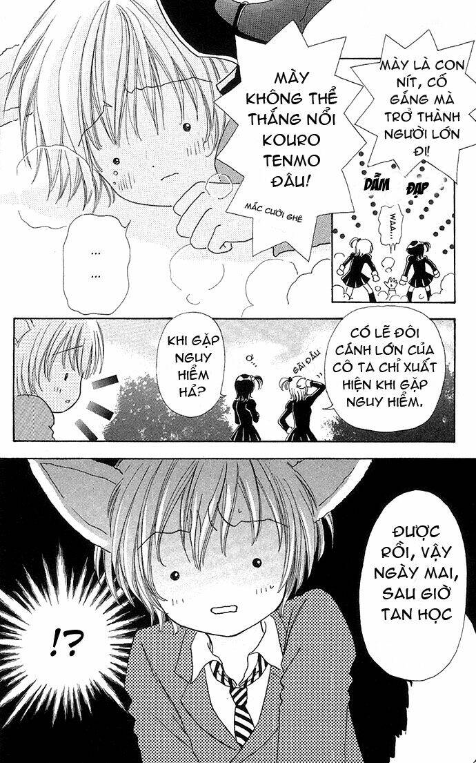 Lovely Monster: Chapter 21