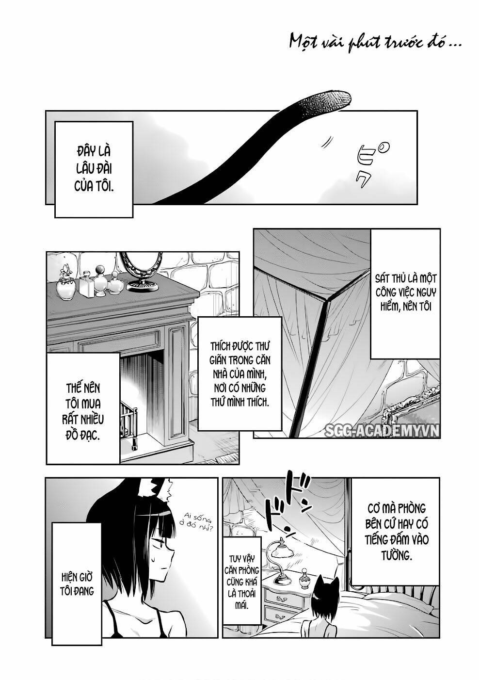 Dungeon Ni Deai O Motomeru No Wa Machigatte Iru Darou Ka: Familia Chronicle Episode Ryu: Chapter 12