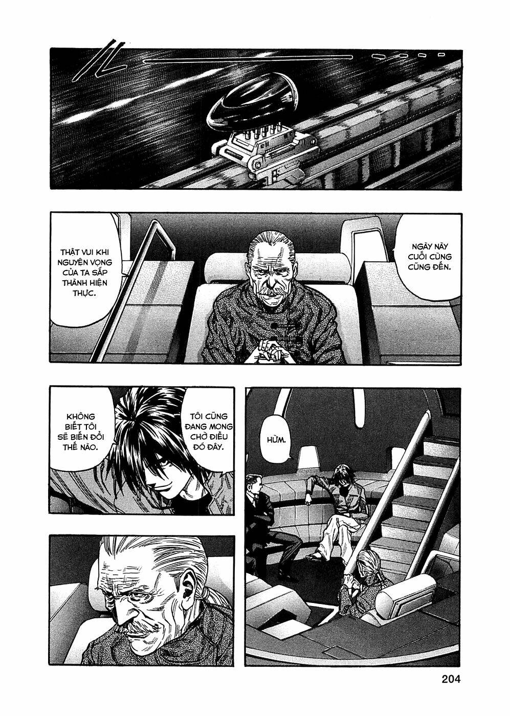 Zetman: Chapter 80