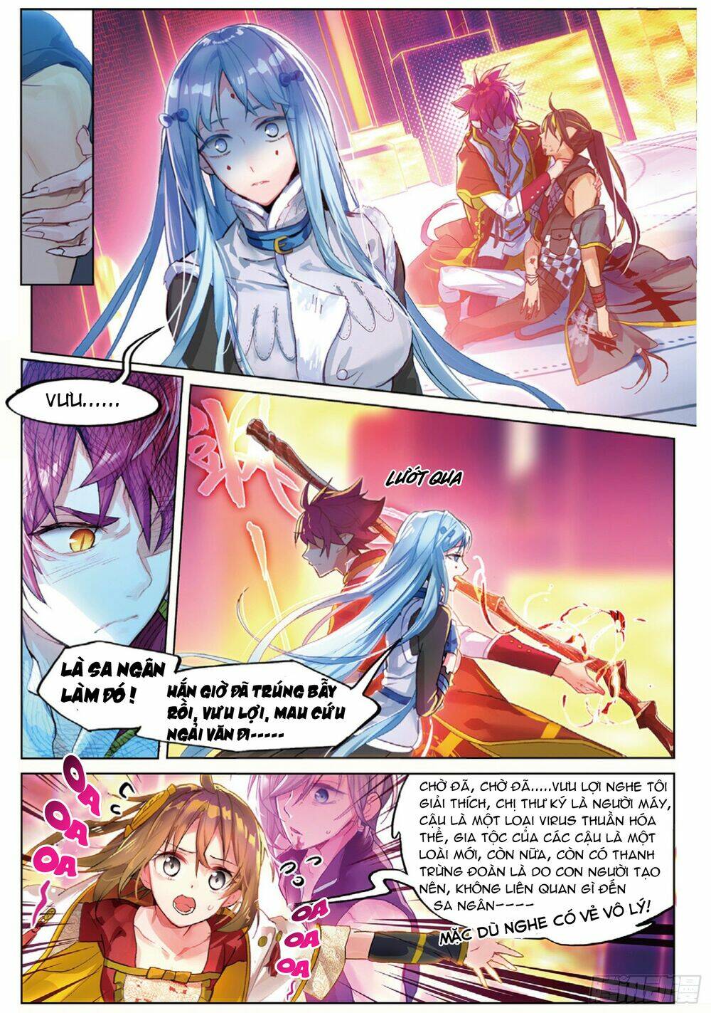Miêu Tương Phản Chuyển: Chapter 11.1