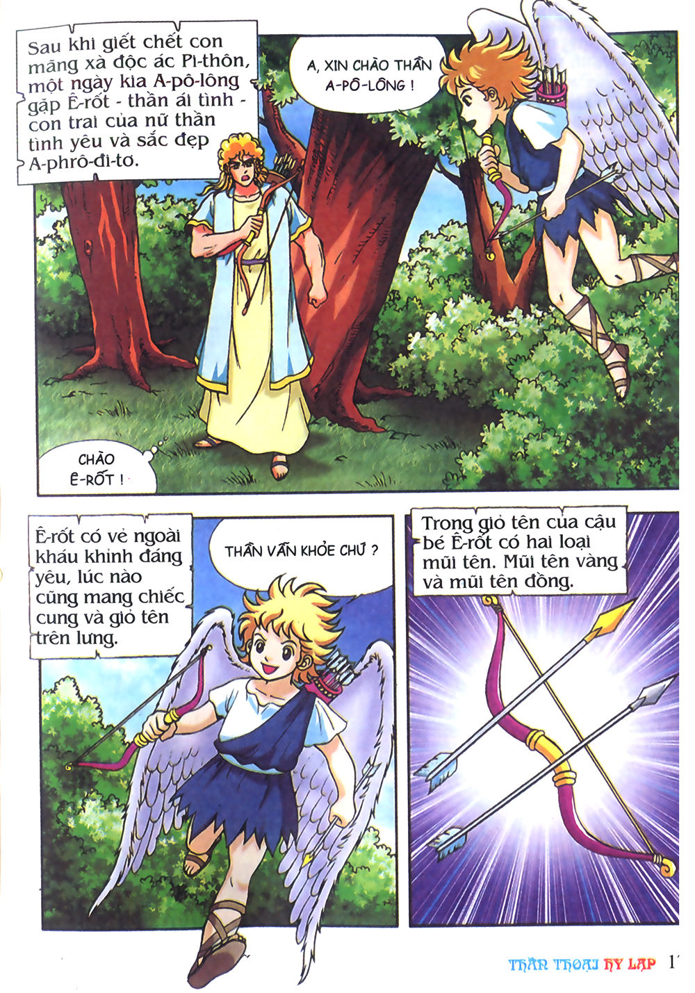 Thần Thoại Hy Lạp: Chapter 7