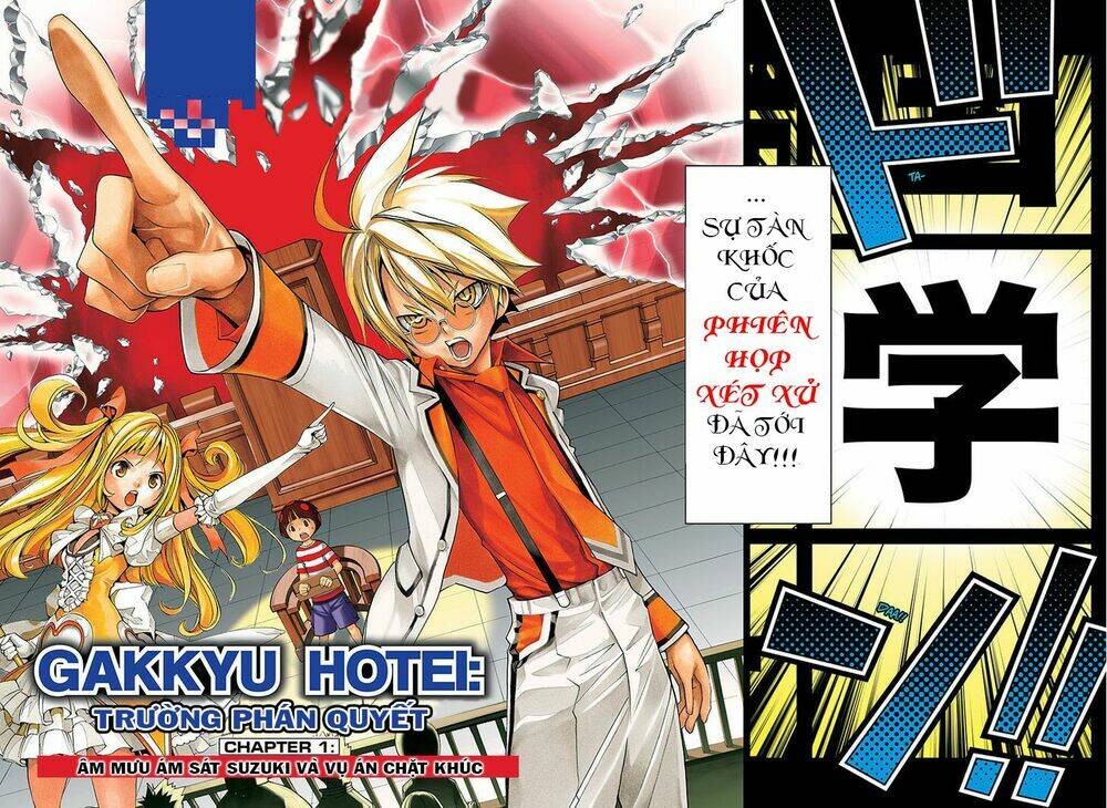 Gakkyuu Houtei: Chapter 1.1