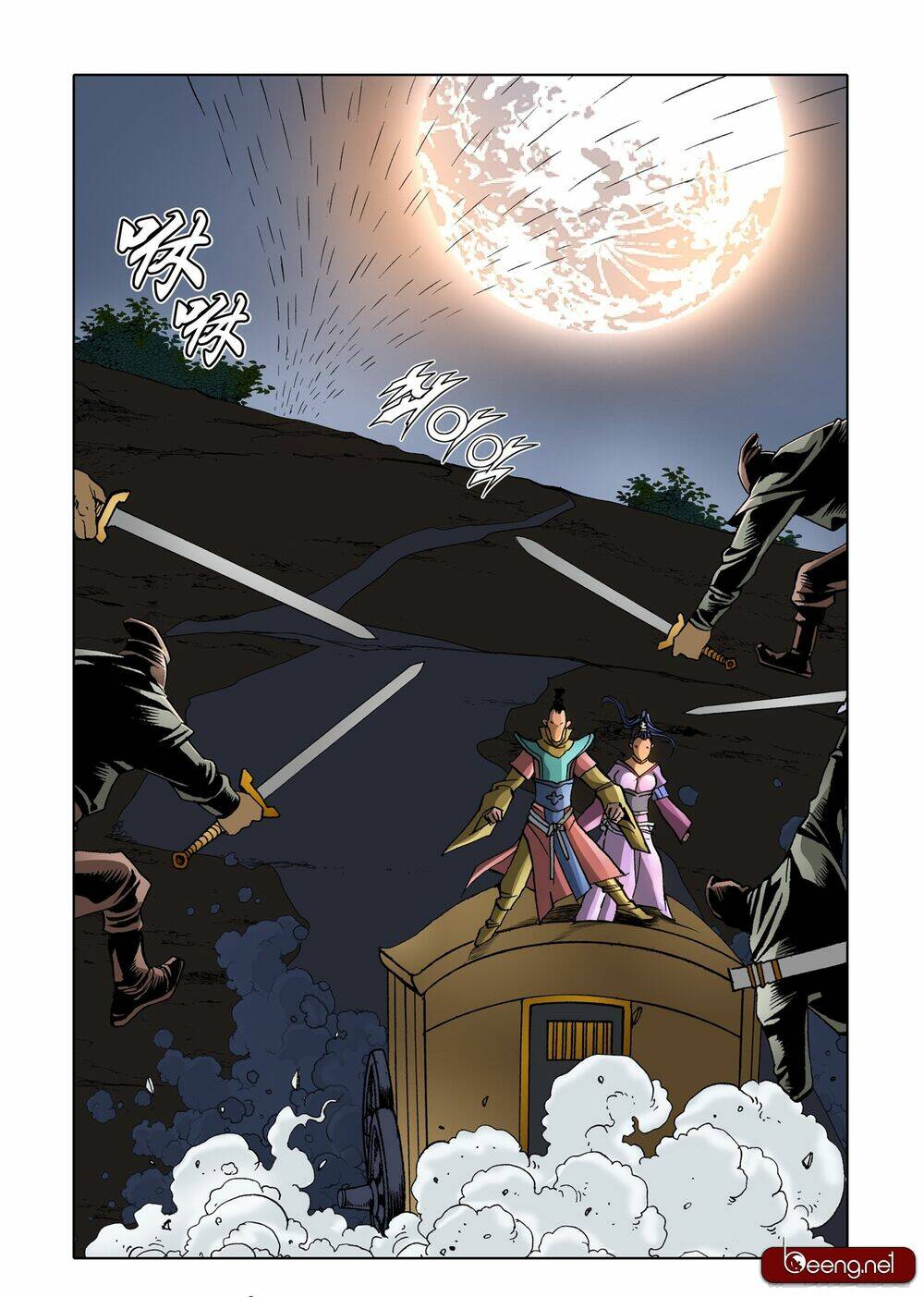 Nhật Tà Nguyệt Ma: Chapter 150