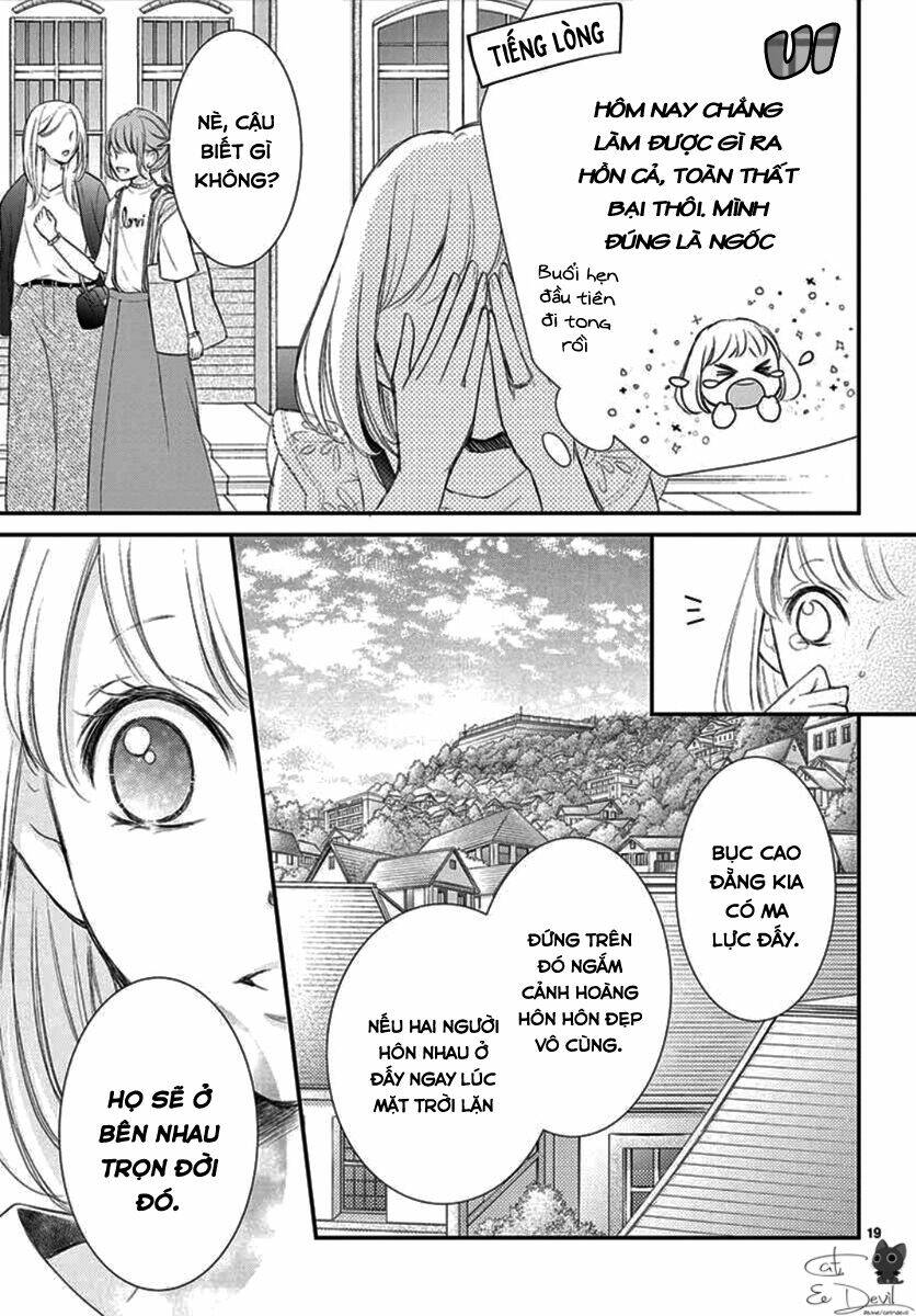 Yoru No Yomeiri: Chapter 7