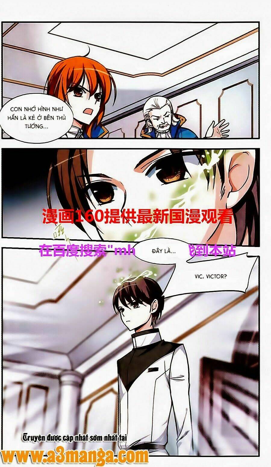 Liệp Sát Vương Tọa: Chapter 9