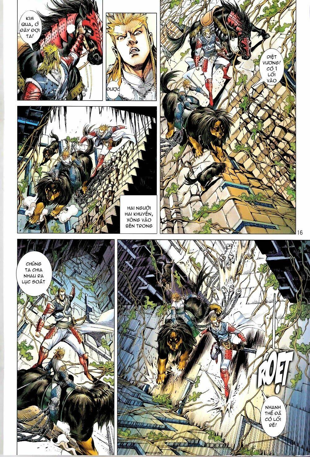 Thiết Tướng Tung Hoành: Chapter 66