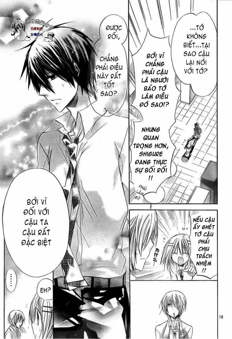 Watashi Ni Xx Shinasai!: Chapter 25
