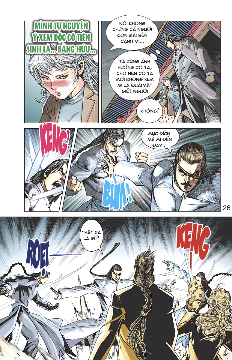 Thần Binh Huyền Kỳ F: Chapter 31