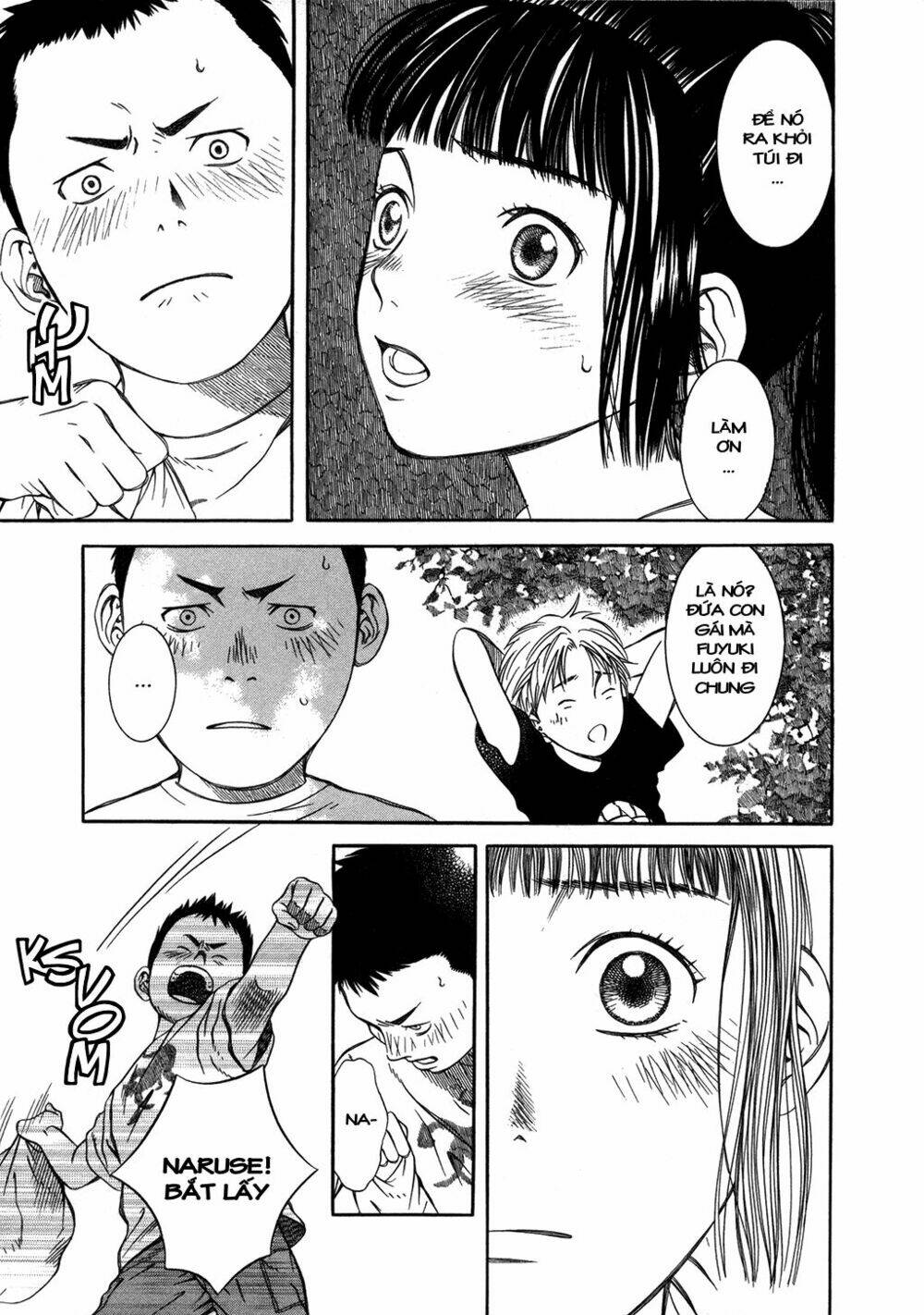 Chinatsu No Uta: Chapter 4