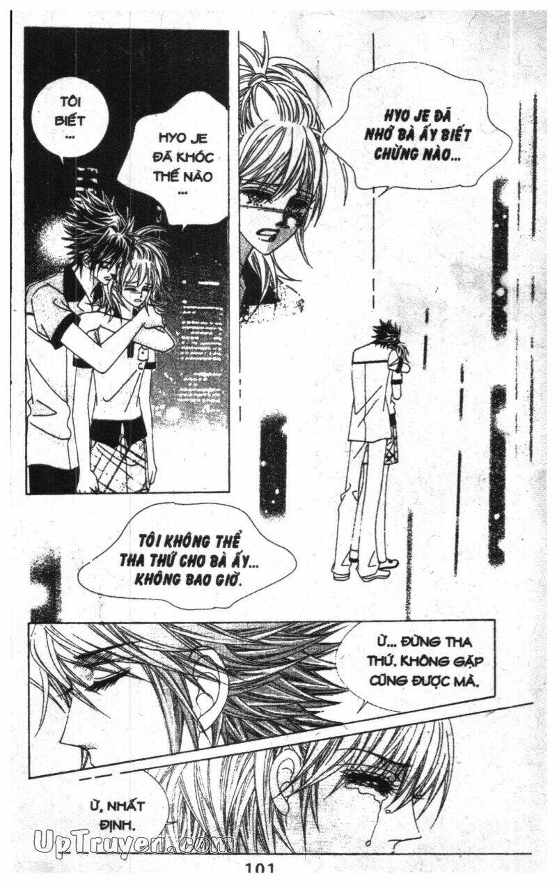 Dạ Khúc: Chapter 13