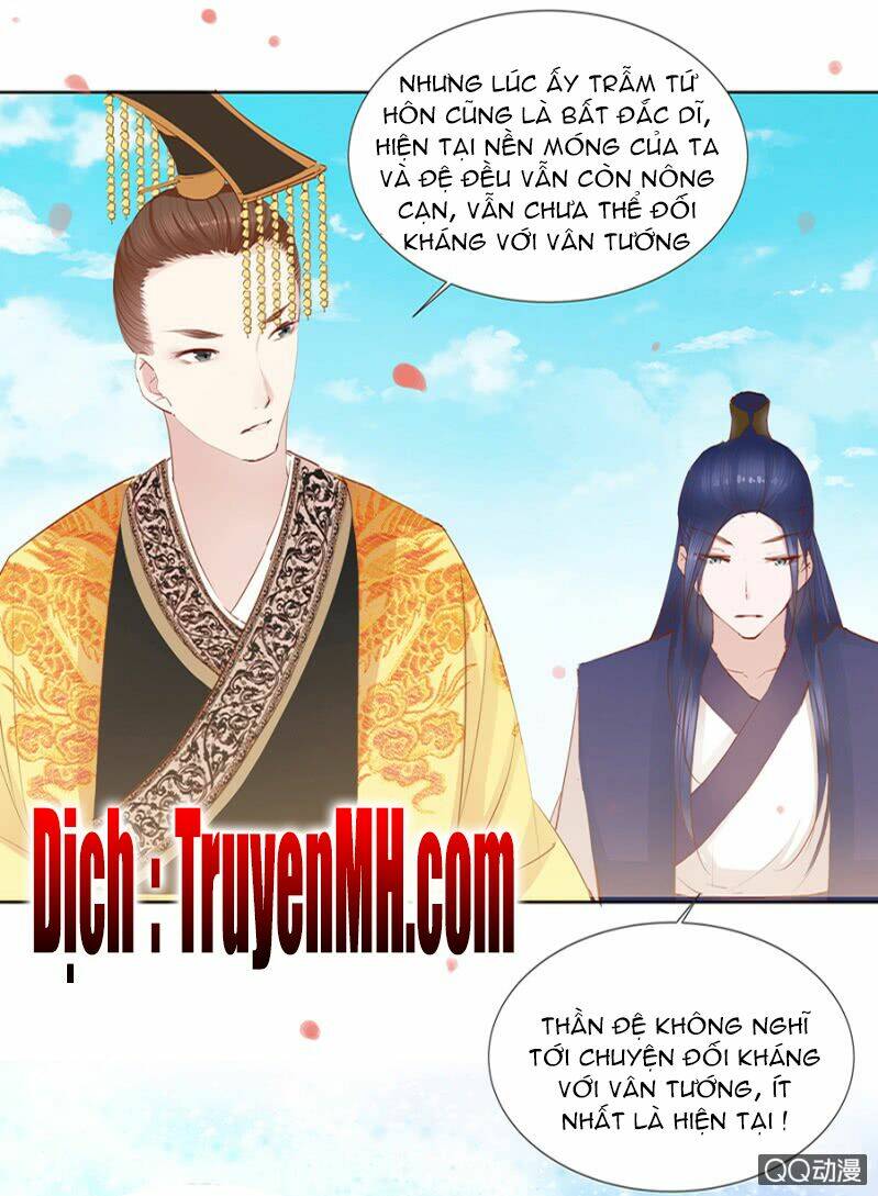 Solo Đi Vương Gia: Chapter 13