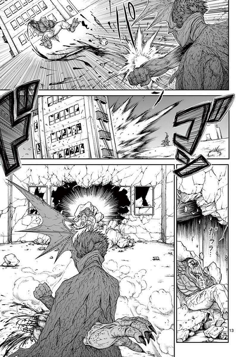Nữ Vương Của Máu Và Tro: Chapter 3