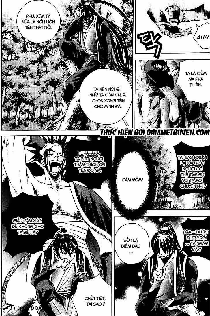 The Sword Of Emperor: Chapter 10