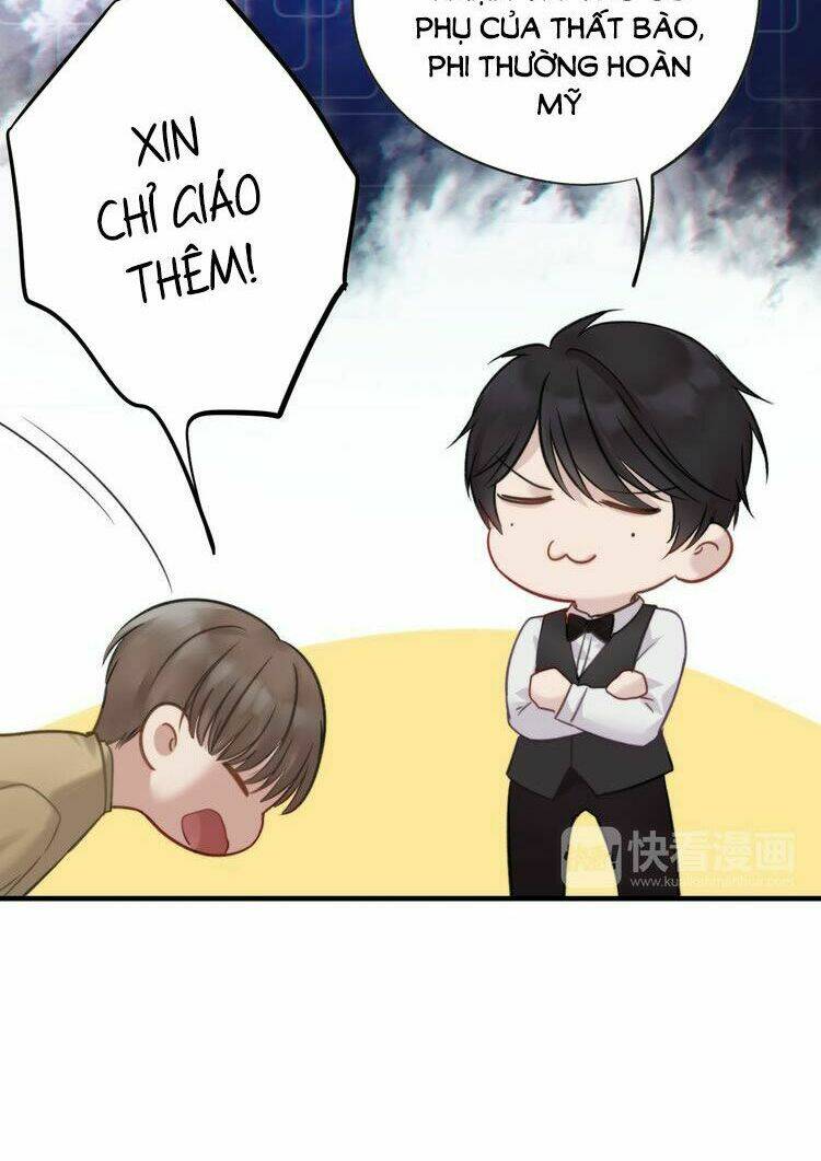 Viện Bảo Tàng Tâm Nguyện: Chapter 19.1