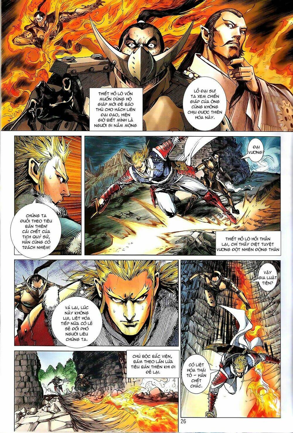 Thiết Tướng Tung Hoành: Chapter 126