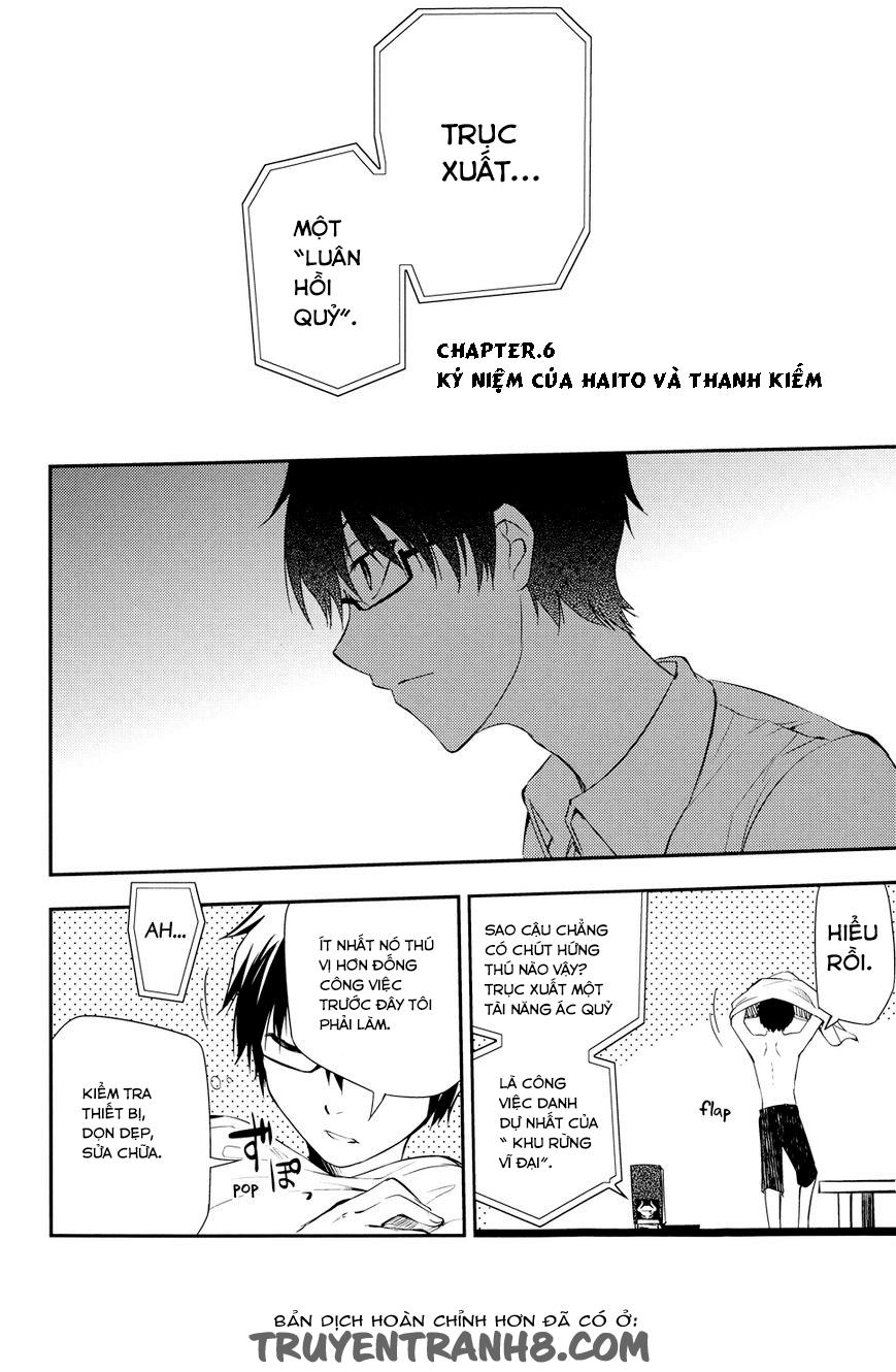 Reincarnation No Kaben: Chapter 6